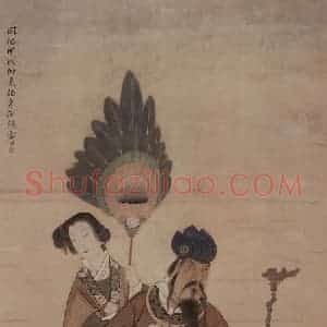 1841年 任伯年《三星图》国画人物作品图片赏析