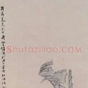 约19世纪70年代中期 任伯年《三星图》国画综合作品图片赏析