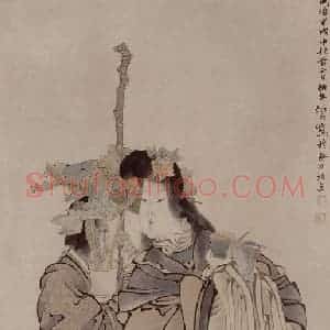1874年 任伯年《女仙图》国画人物作品图片赏析