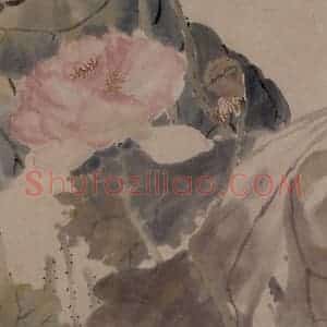 1866年 任伯年《丙寅花卉册》国画花鸟作品图片赏析