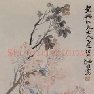 约19世纪60年代末期 任伯年《花阴母鸡图》国画花鸟作品图片赏析