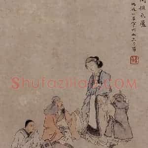 1866年 任伯年《二十四孝图》国画人物作品图片赏析