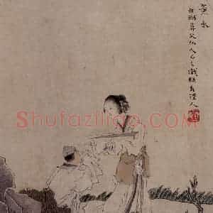 1866年 任伯年《二十四孝图》国画人物作品图片赏析
