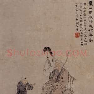 1866年 任伯年《二十四孝图》国画人物作品图片赏析