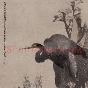 1867年 任伯年《松鹤芝石图》国画花鸟作品图片赏析