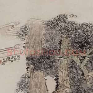 1867年 任伯年《松下问道图》国画综合作品图片赏析