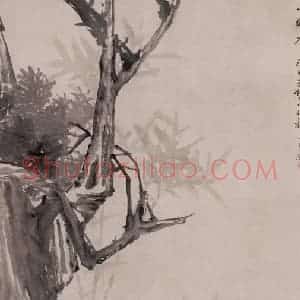 1867年 任伯年《仙竹伏鸡》国画花鸟作品图片赏析