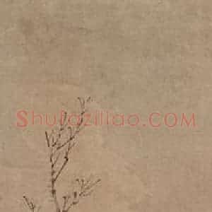 1867年 任伯年《四季人物条屏》国画人物作品图片赏析