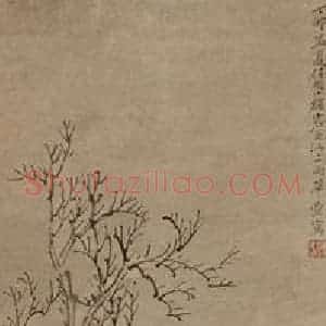 任伯年《四季人物条屏》国画作品图片赏析