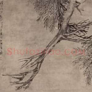 1868年 任伯年《人物像》国画人物作品图片赏析