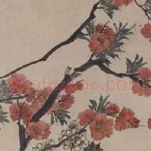 约19世纪70年代中期 任伯年《桃梨鹌鹑图》国画花鸟作品图片赏析