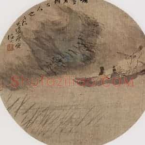 1890年 任伯年《合景屏四帧》国画人物作品图片赏析