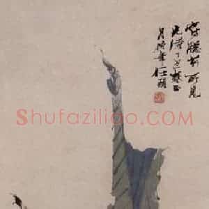 1877年 任伯年《花鸟四屏》国画花鸟作品图片赏析