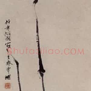 1877年 任伯年《花鸟四屏》国画花鸟作品图片赏析