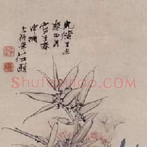 1877年 任伯年《花鸟四屏》国画花鸟作品图片赏析