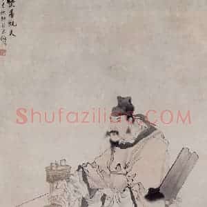 1877年 任伯年《人物故事四条屏》国画人物作品图片赏析