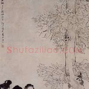 1877年 任伯年《人物故事四条屏》国画人物作品图片赏析