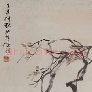 1877年 任伯年《紫藤双鸭图》国画花鸟作品图片赏析