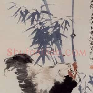 1877年 任伯年《竹鸡图》国画花鸟作品图片赏析