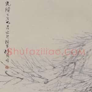 1877年 任伯年《风雨渡桥图》国画人物作品图片赏析