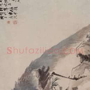 1877年 任伯年《芍药孔雀图》国画花鸟作品图片赏析