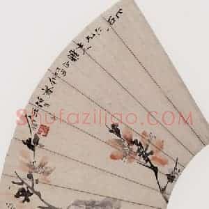 1877年 任伯年《桃花碧草》国画花鸟作品图片赏析