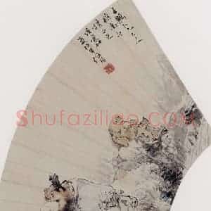 1878年 任伯年《醉钟馗》国画人物作品图片赏析