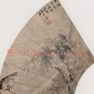 1878年 任伯年《风雨疾步图》国画综合作品图片赏析