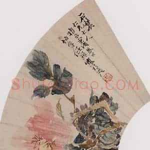 1874年 任伯年《三色牡丹图》国画花鸟作品图片赏析