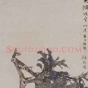 1878年 任伯年《鹤寿图》国画花鸟作品图片赏析