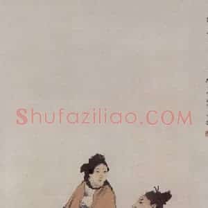 1878年 任伯年《风尘三侠图》国画人物作品图片赏析