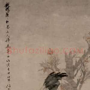 1878年 任伯年《双吉图》国画花鸟作品图片赏析