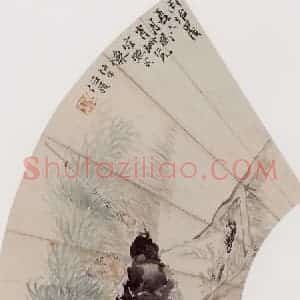 1874年 任伯年《渔父图》国画人物作品图片赏析