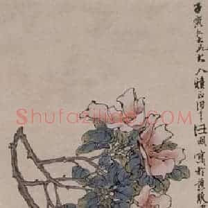 约19世纪70年代中期 任伯年《寒香幽鸟》国画花鸟作品图片赏析