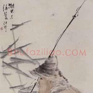 1878年 任伯年《人物四屏》国画人物作品图片赏析