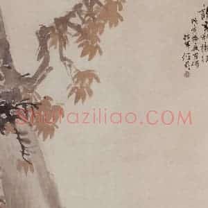 1878年 任伯年《人物四屏》国画人物作品图片赏析