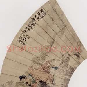 约19世纪70年代末期 任伯年《抱琴图》国画人物作品图片赏析