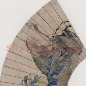 1878年 任伯年《秋葵鸟石图》国画花鸟作品图片赏析