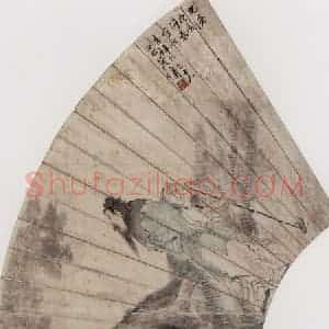 1880年 任伯年《松下立锄图》国画综合作品图片赏析