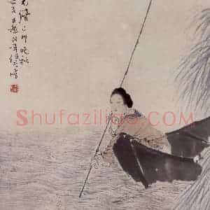 1879年 任伯年《杂画册》国画人物作品图片赏析