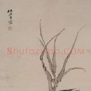 约19世纪70年代末期 任伯年《荷塘双雁》国画花鸟作品图片赏析