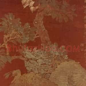 1879年 任伯年《牡丹孔雀》国画花鸟作品图片赏析
