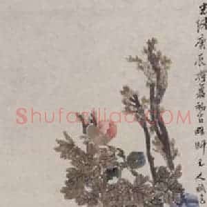 1880年 任伯年《牡丹孔雀图》国画花鸟作品图片赏析