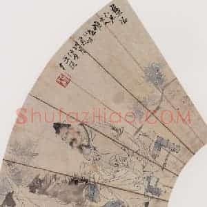 1875年 任伯年《蕉下煮茗》国画人物作品图片赏析
