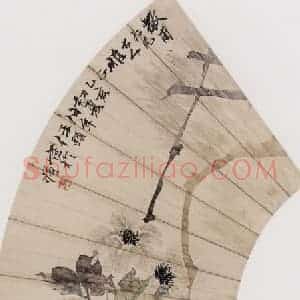 1875年 任伯年《篱边清趣图》国画花鸟作品图片赏析
