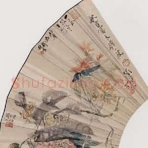1879年 任伯年《七人花卉图》国画花鸟作品图片赏析
