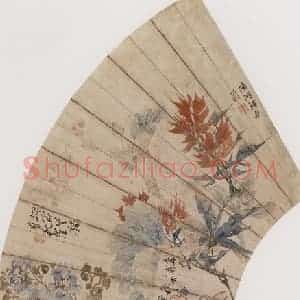 约19世纪70年代末期 任伯年《九秋图》国画花鸟作品图片赏析