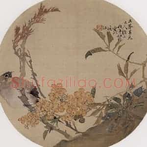 约19世纪70年代中期 任伯年《花鸟》国画花鸟作品图片赏析