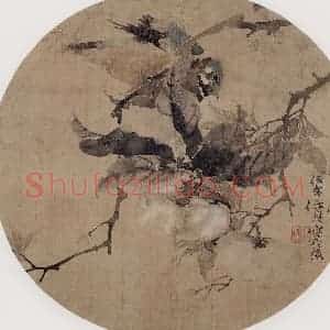 约19世纪70年代中期 任伯年《如意图》国画花鸟作品图片赏析