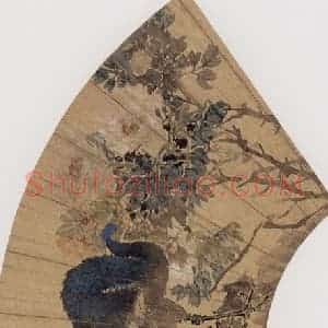 约19世纪70年代中期 任伯年《孔雀牡丹》国画花鸟作品图片赏析